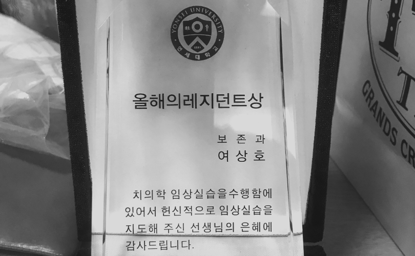 슬라이드