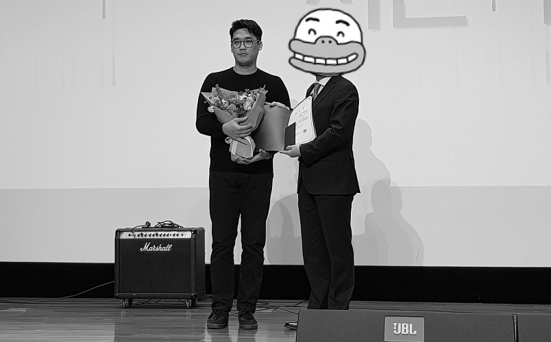 슬라이드