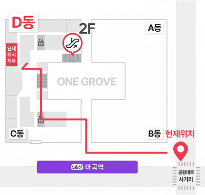 오시는길