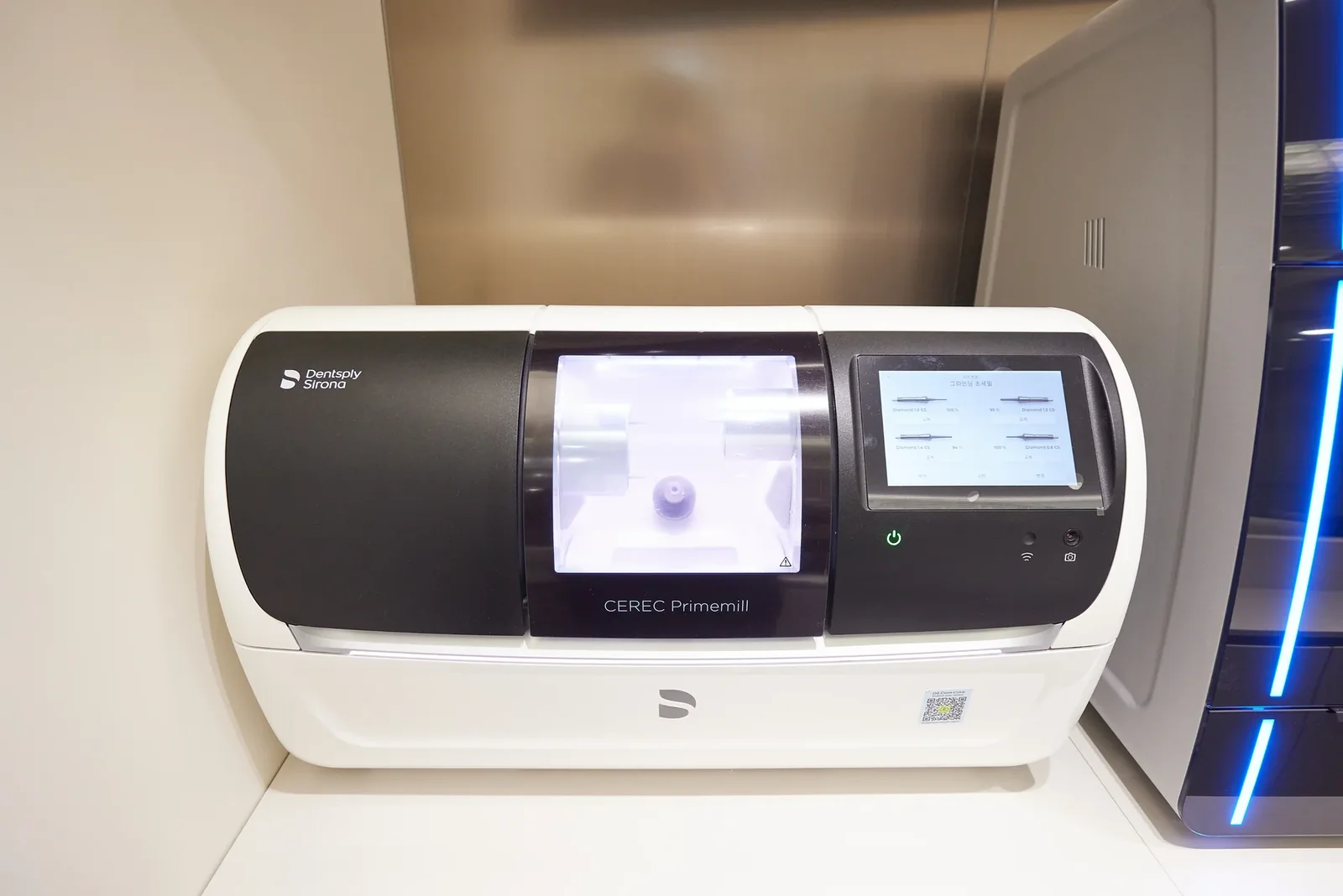 CEREC Primemill