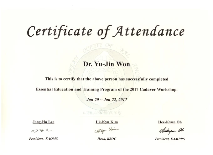 Cadaver Workshop 교육과정 수료