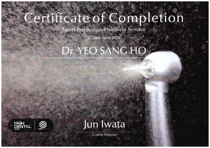 Jun Iwata · Tooth Preparation 과정 수료